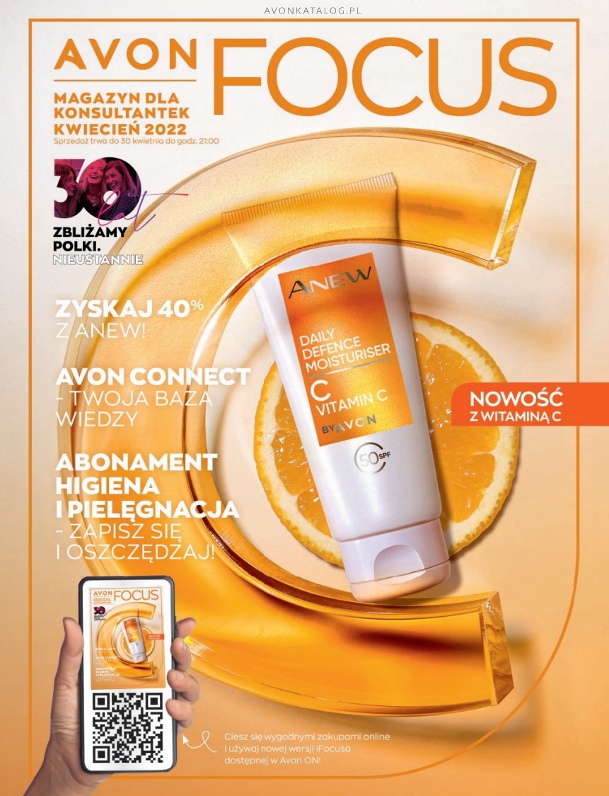 Avon Focus 4 2022 online